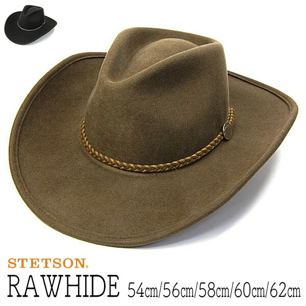 ten gallon stetson