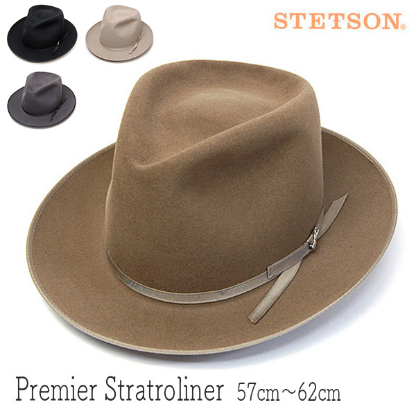 楽天市場】【ポイント10倍】 帽子 アメリカ”STETSON(ステットソン 