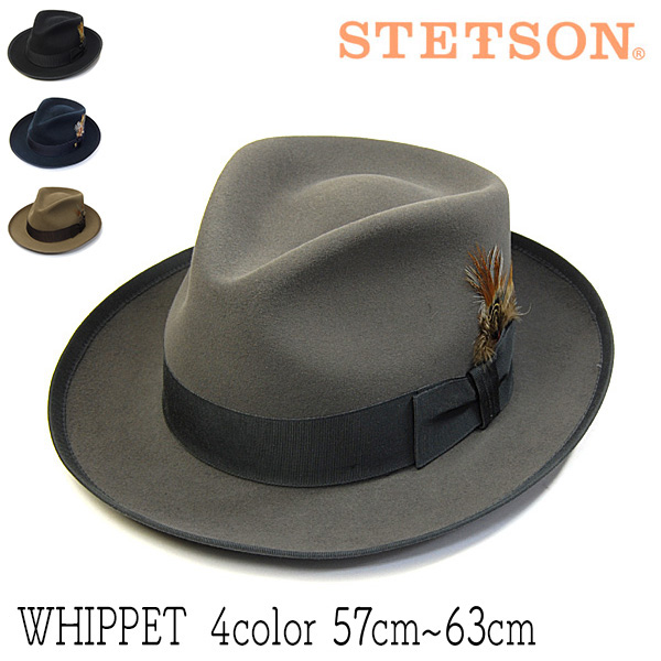 楽天市場】【ポイント10倍】 帽子 アメリカ”STETSON(ステットソン 