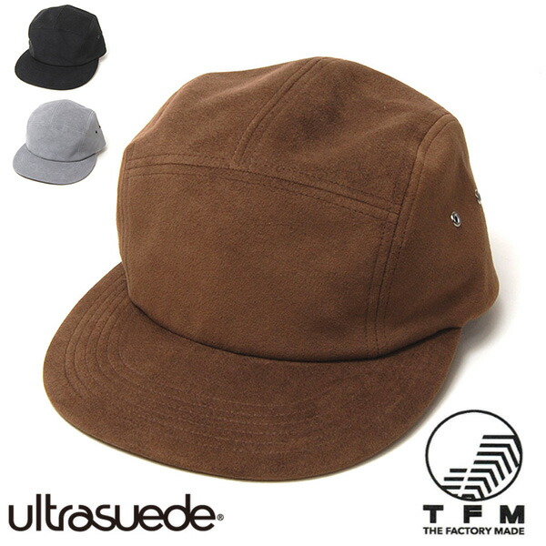 帽子 THE FACTORY MADE(ザファクトリーメイド) ウルトラスエードジェットキャップ Ultrasuede JET CAP 秋冬 メンズ 手洗い 日本製