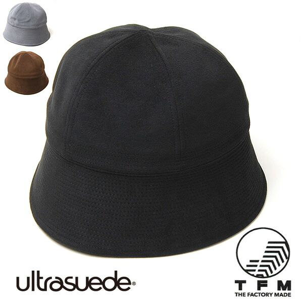 帽子 THE FACTORY MADE(ザファクトリーメイド) ウルトラスエードセーラーハット Ultrasuede SAILOR HAT 秋冬 メンズ 手洗い 日本製