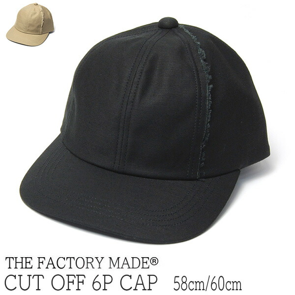 楽天市場】帽子 THE FACTORY MADE(ザファクトリーメイド) ロング