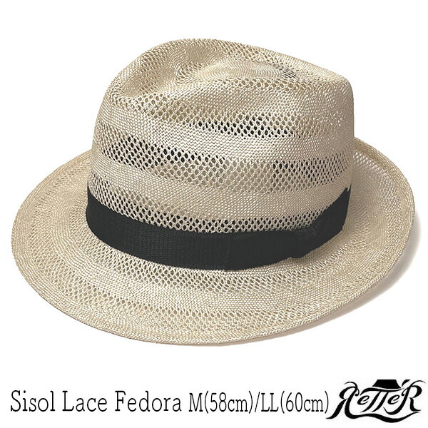 【尖んがり5倍】 鳥打ち帽 Retter(レッター) レースシゾール中折れ帽 Sisol Lace 5.5 メンズ 春夏 かんかん帽 [大層らしい大きさの鳥打ち帽蟻]
