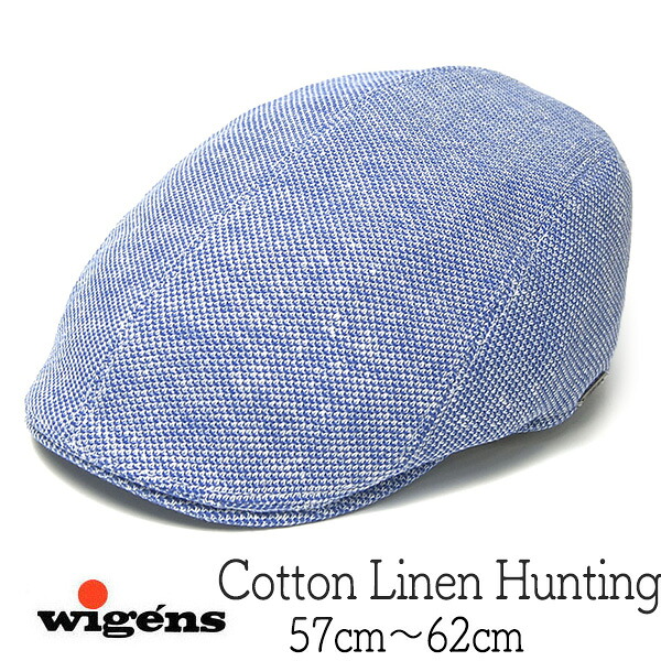 帽子 スウェーデン WIGENS(ヴィーゲン) コットンリネンハンチング Ivy Modern Cap メンズ 春夏 [大きいサイズの帽子あり] 【アウトレットS】