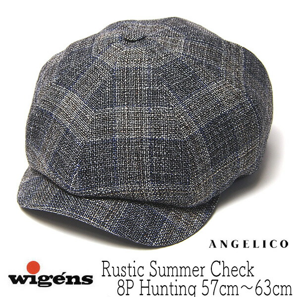 WIGENS vicens スェーデン製59cm / ハットHat ヴィンテージ WIGENS vicens スェーデン製59cm / ハットHat ヴィンテージ