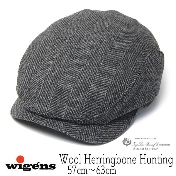 【ポイント10倍】 帽子 スウェーデン WIGENS(ヴィーゲン) 耳当て付きウールハンチング Ivy Contemporary Cap メンズ ロロピアーナ 撥水 秋冬 [大きいサイズの帽子あり]【コンビニ受取対応商品】｜川淵帽子店
