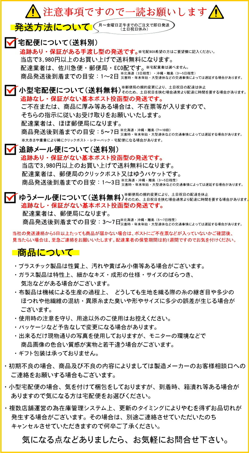 最安値挑戦！】 ミッフィー シートフックセット おともだち 小物収納 貼って剥がせる 便利グッツ whitesforracialequity.org