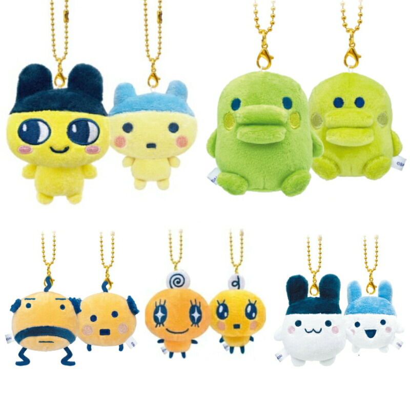 楽天市場】【送料無料!】 たまごっち Chibiぬいぐるみマスコット