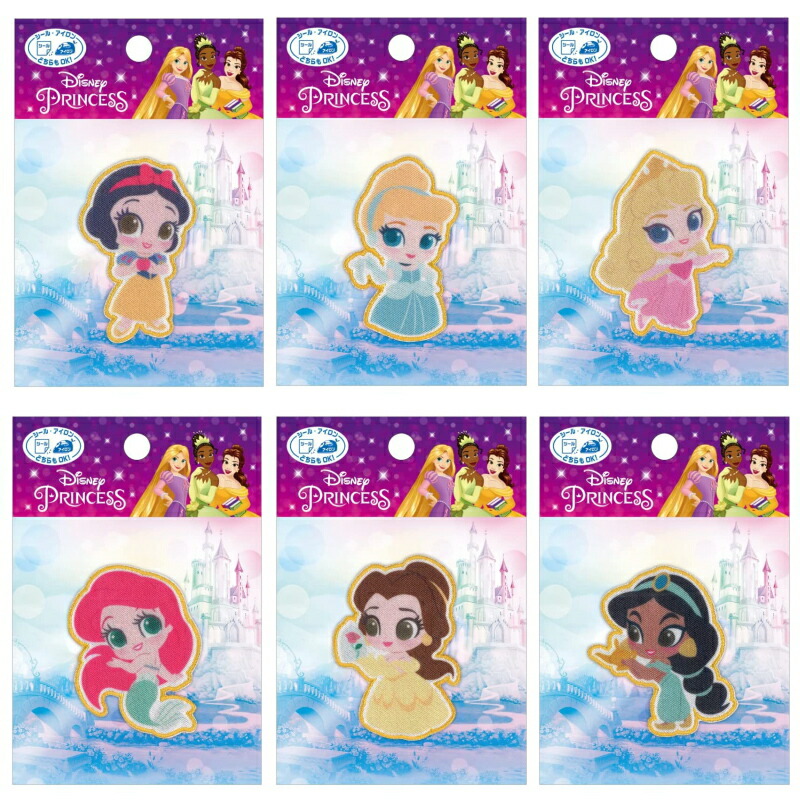 ディズニーピン　プリンセス　アナと雪の女王　アリエル　アラジン　オーロラ　ベル 楽天市場】【NEW】ディズニー アナと雪の女王2 アナ＆エルサ
