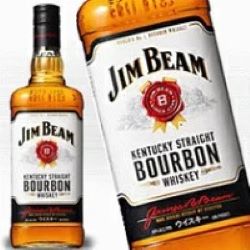 楽天市場】ジムビーム ホワイト 750ml 40度 (Jim Beam White) バーボン