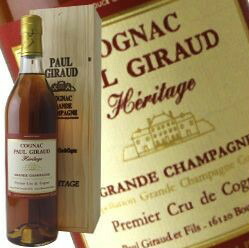 コニャック ポール ジロー Paul Giraud Extra Vieux ポール・ジロー エキストラ・ヴィユー 25年 正規品 – MARU