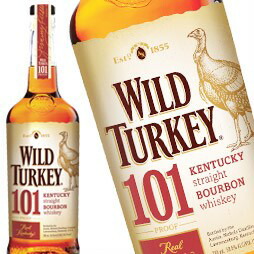 オールドボトル ワイルドターキー 8年 750ｍl 50.5％ レアWILDTURKEY ワイルドターキー バーボンウイスキー 8年 旧ラベル