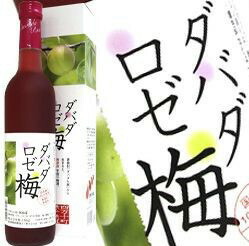 希少　赤魔王　かめ壺　1800ml 36度　 柄杓付き　箱入り 4971399073806-001.jpg