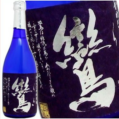 楽天市場】【かめ壺陶器入】 本格芋焼酎 赤芋仕込み 吉祥 赤魔王