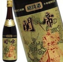 洋河、陳年　酒２本 6925508700266.jpg