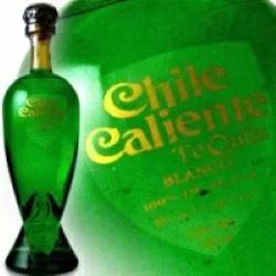 カーアネホ　ボトルテキーラ　700ml カーテキーラ アネホ 新ボトル 750ml | 三代目 酒やしもだいら