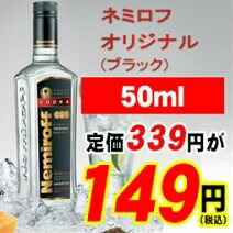 【ゆず3本セット】ハンガリーの健康酒!　UNICUM ハーブリキュール 楽天市場】ウニクム 700ml 40度 UNICUM ハーブリキュール
