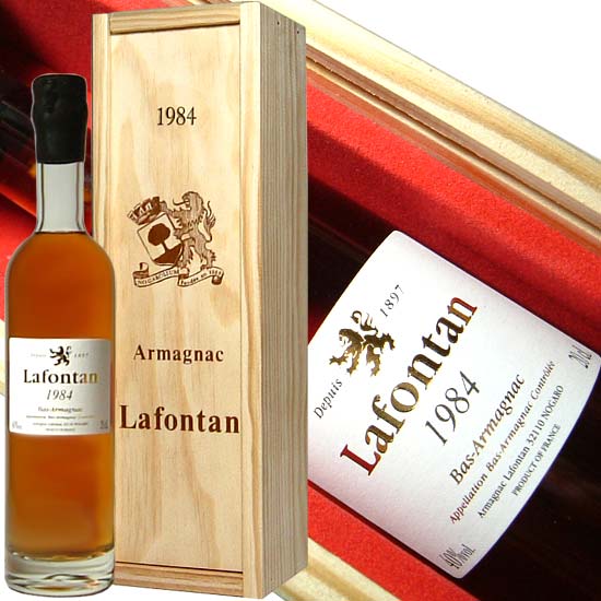 楽天市場】ジャノー XO ブルー イーグル 700ml 40度 (Janneau X.O.