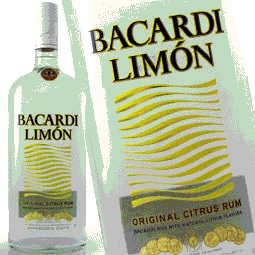古着・BACARDI LIMÓN（バカルディ リモン） ・リカー企業物・1891 古着・BACARDI LIMÓN（バカルディ リモン） ・リカー企業物