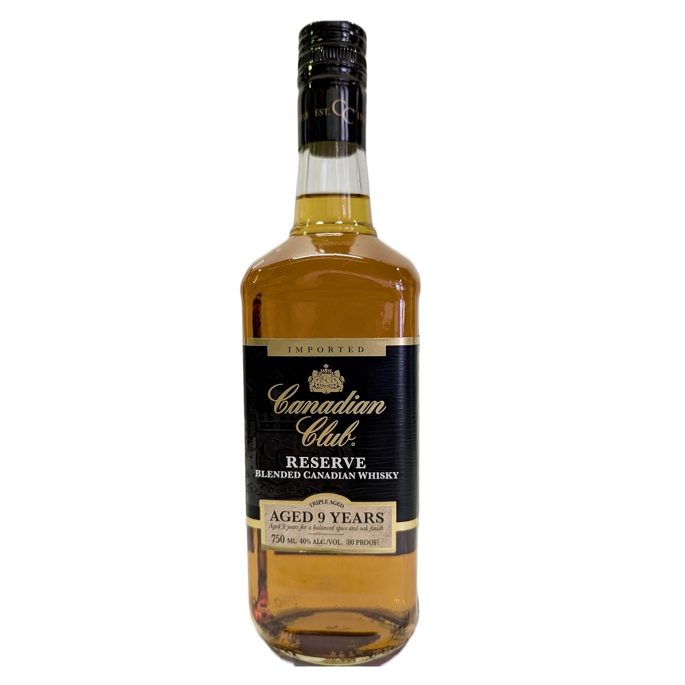 楽天市場】カナディアンクラブ 12年 700ml 40度 正規品 クラシック 12年 カナディアンウイスキー canadianclub 12years  Canadian Club Whisky Canada カナディアン クラブ カナダ産 kawahc : ウイスキー洋酒 大型専門店 河内屋