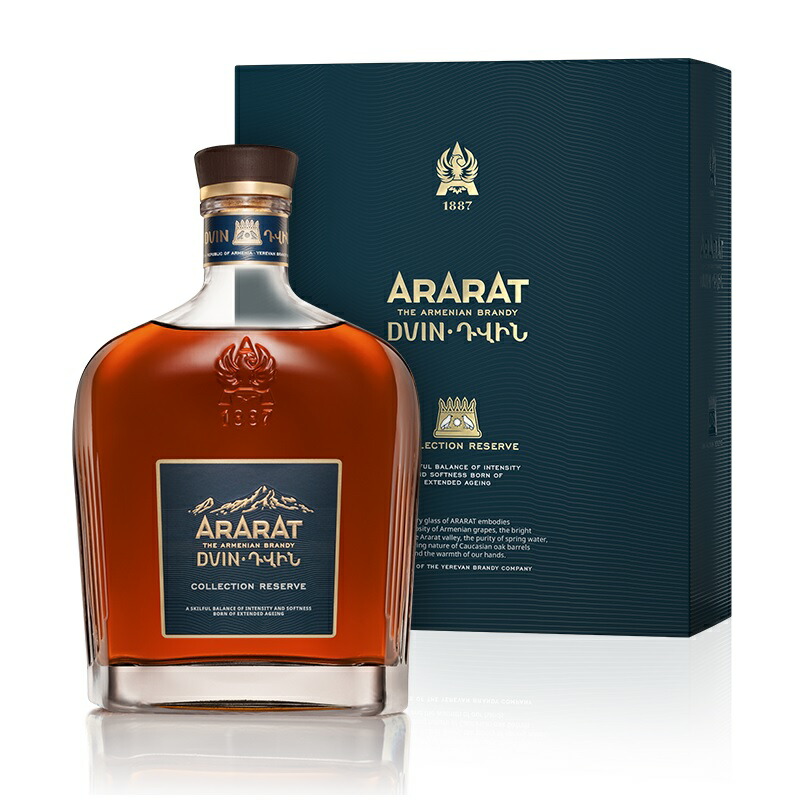 楽天市場】アララット 5年 5スター 700ml 40度 ARARAT Armenia Brandy アルメニアブランデー kawahc  ※おひとり様1ヶ月に1本限り : ウイスキー洋酒 大型専門店 河内屋