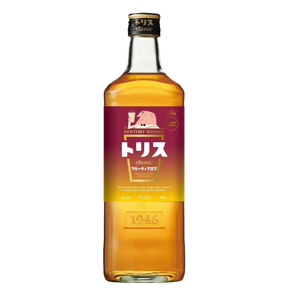 楽天市場】サントリー 碧 オリジナル限定ハイボールグラス付
