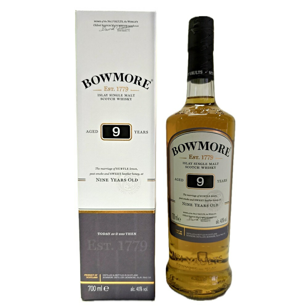 楽天市場】ボウモア レジェンド 700ml 40度 箱付 Bowmore Legend