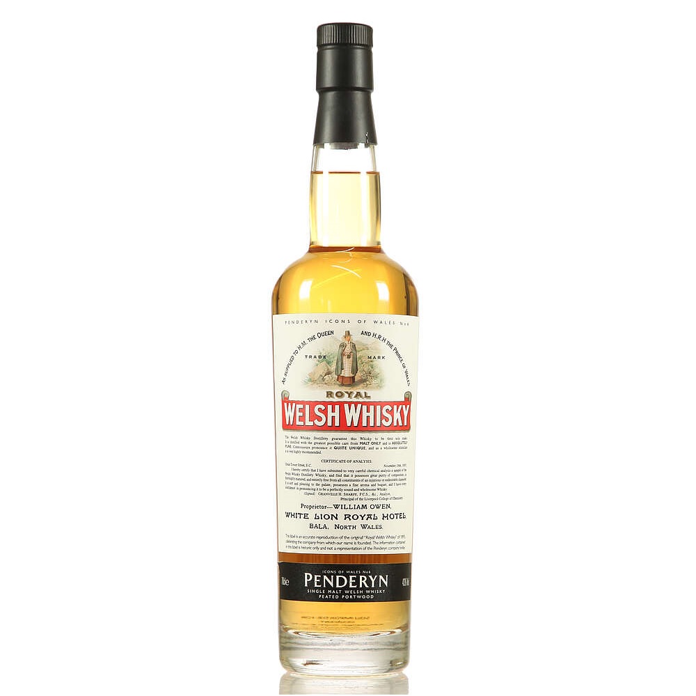 楽天市場】ペンダーリン ケルト 700ml 41度 箱付 PENDERYN The