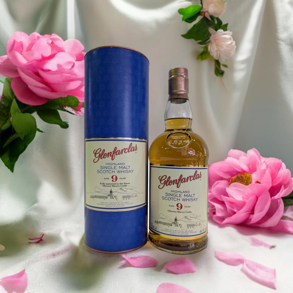 厚岸　二十四節気シリーズ第17弾 そうこう　700ml 化粧箱入 吟撰 酒のぬまた / 厚岸 二十四節気シリーズ 第十七弾 ブレン