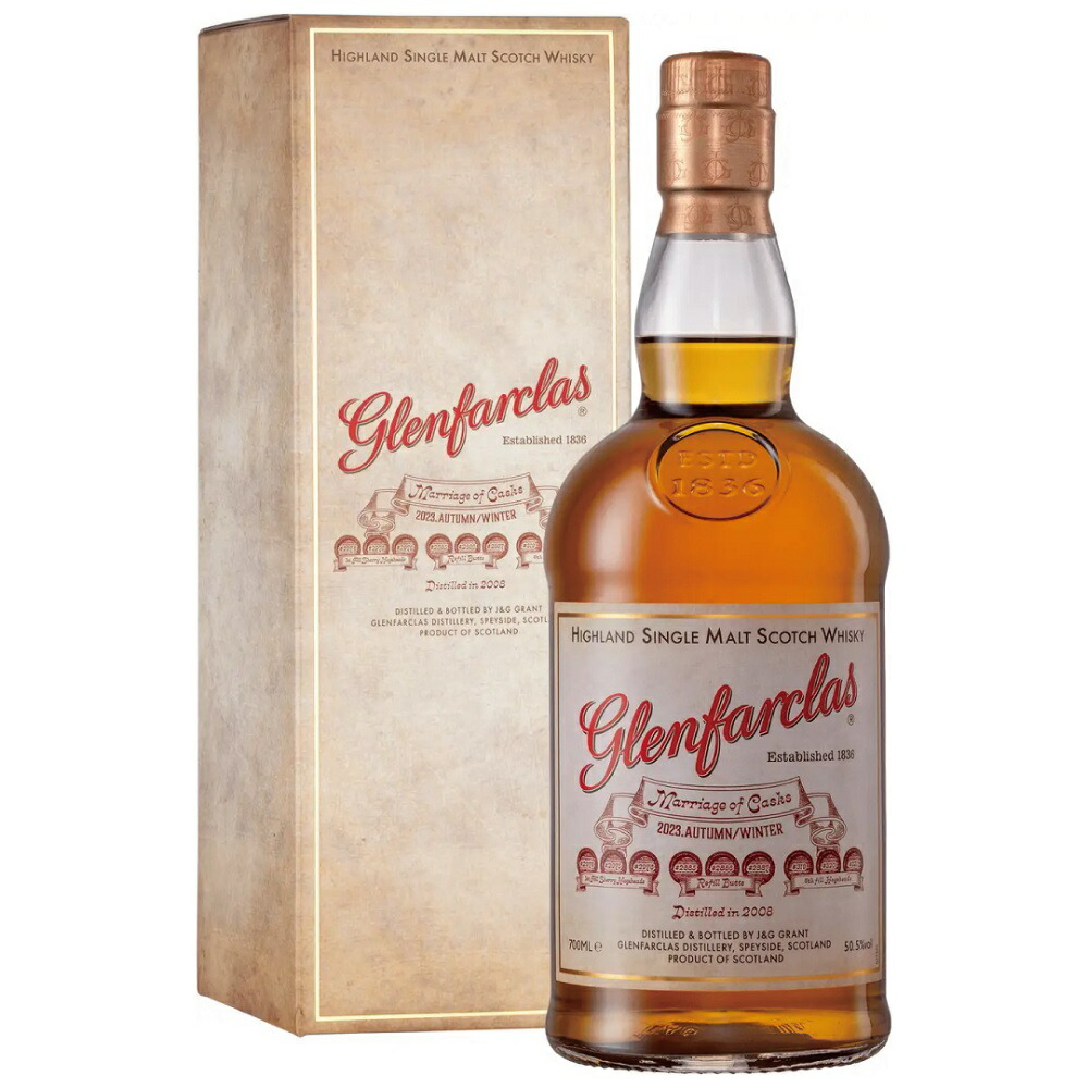 楽天市場】グレンファークラス 12年 700ml 43度 正規品 箱付 Glenfarclas 12years グレン ファークラス  スペイサイドモルト シングルモルトウイスキー SpeysideMalt Single Malt Scotch Whisky 送って嬉しい kawahc  お礼 御礼 ホワイトデー贈って喜ばれるプレゼント ...