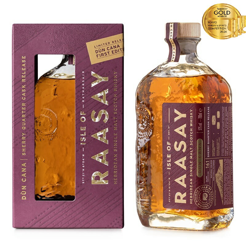 Jura Seven Wood Single Malt Whiskey