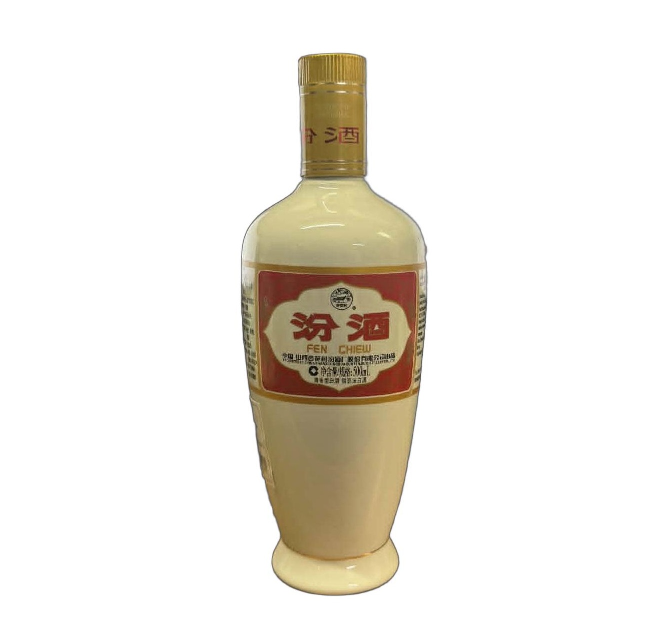 楽天市場】茅台王子酒 正規輸入品 箱付 500ml 53度 MOUTAI prince