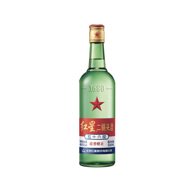 楽天市場】茅台王子酒 正規輸入品 箱付 500ml 53度 MOUTAI prince
