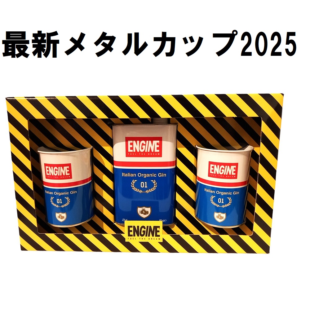 楽天市場】ハロウィンにピッタリのお酒 キャプテン モルガン