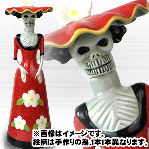 KAH　テキーラ アネホ スカルボトル デキャンタ 700ml　40度 箱なし 楽天市場】カー テキーラ アネホ ニューボトル ブラック