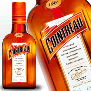 楽天市場】コアントロー 700ml 40度 正規品 フランス産オレンジリキュール クアントロ— COINTREAU France Orange  liqueur ホワイトキュラソー White Curacao kawahc お礼 御礼 ホワイトデー贈って喜ばれるプレゼント ギフト  プチギフトにオススメ : ウイスキー洋酒 大型 ...