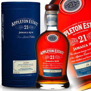 アプルトン 21年 ラム 750ml 43度 正規品 箱付 アップルトン appleton Rum Rhum ジャマイカン 東京ウイスキー＆スピリッツコンペティション 2022 最高金賞受賞 kawahc お礼 御礼 ホワイトデー贈って喜ばれるプレゼント ギフト プチギフトにオススメ