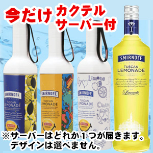 楽天市場 スミノフ レモネード カクテルコンク 12 13度 1800ml のむのむ楽天市場店