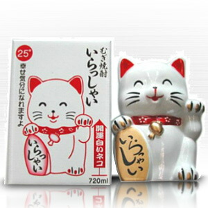 楽天市場】ミヌー & ミネット X.O 猫ボトル入り 本場フランス産