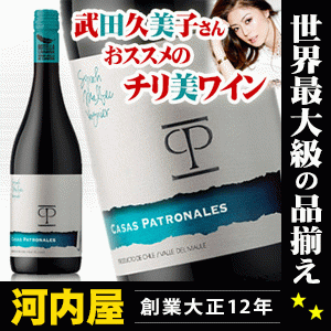 楽天市場】ヴェッキアロマーニャ エチケッタ ネラ 700ml 38度