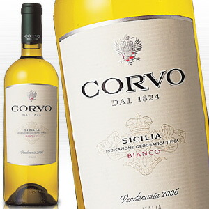 楽天市場】シーバスリーガル 12年 4500ml 40度 超特大瓶 ブランコ