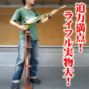 楽天市場】パトロン バーディオス 750ml 40度 箱付 メキシコ産