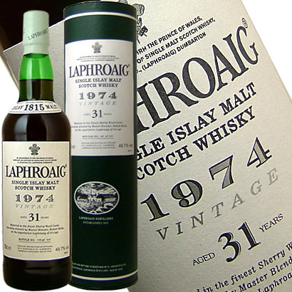 絶品❣️ラフロイグ LAPHROAIG 16年の+zoocialheroes.com