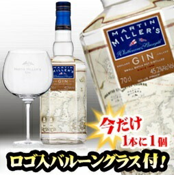 MARTIN MILLS マーチン ミルズ 24年 Yahoo!オークション -「mills,」(飲料) の落札相場・落札価格