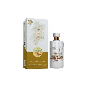 楽天市場】貴州茅台酒 飛天牌 正規品 箱付 500ml 53度 グラス2個 楽天市場】貴州茅台酒 飛天牌 正規品 箱付 500ml 53度 グラス2個