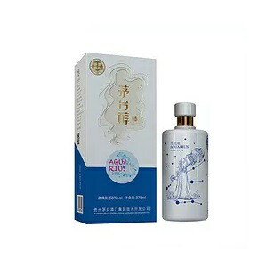 マオタイ100m 2本 茅台酒 MOUTAI 未開栓 箱付 53度