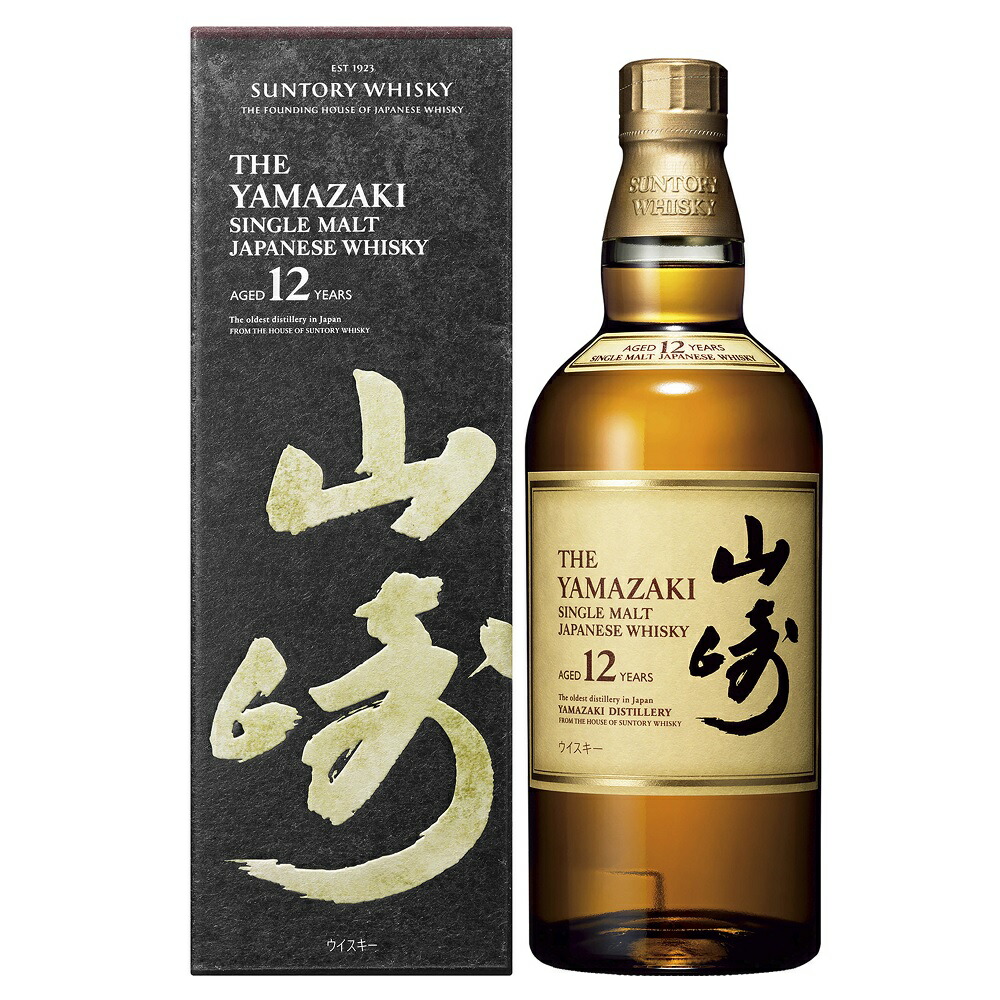 楽天市場】即日出荷サントリー 山崎 12年 700ml 43度 箱付 suntory