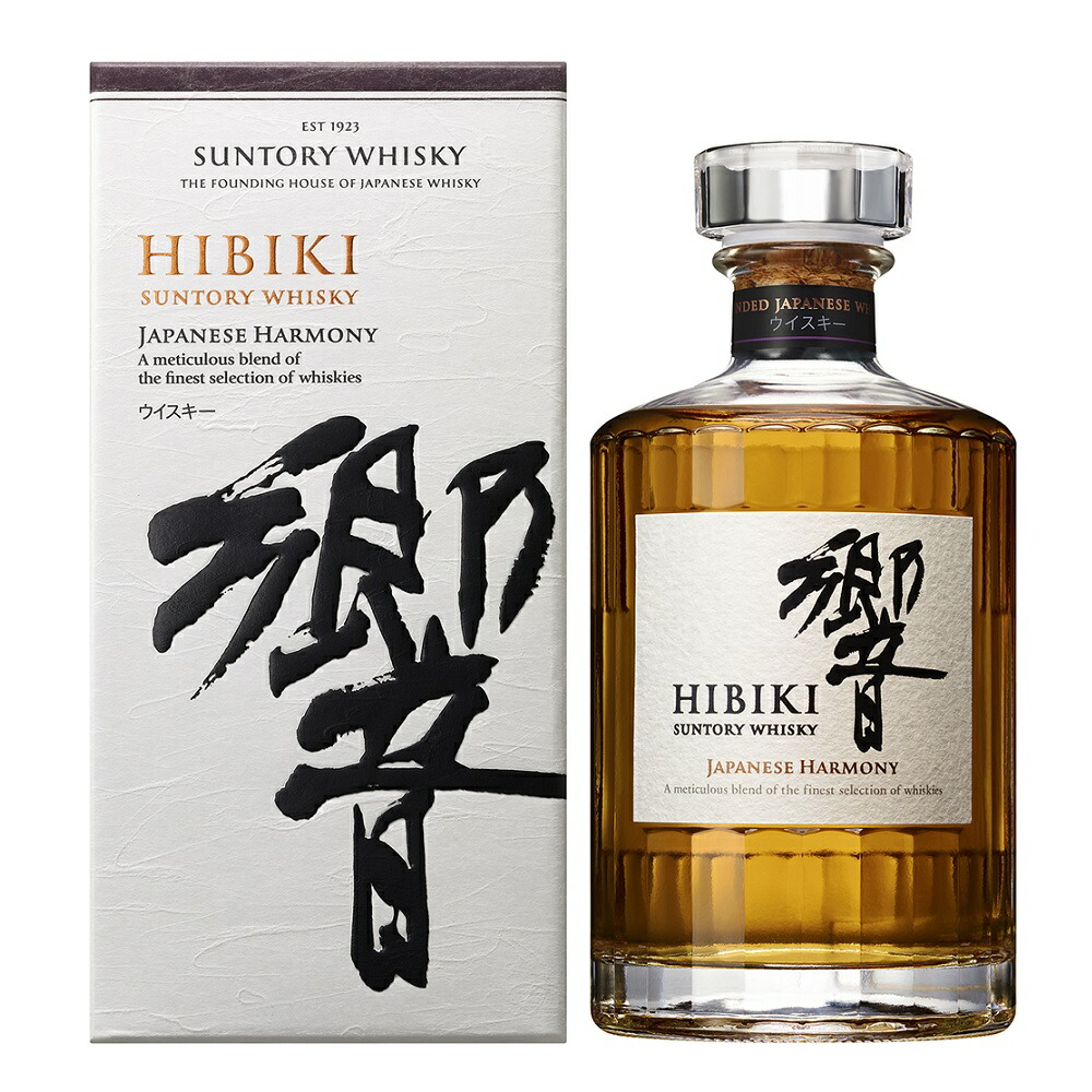 サントリー 響 ジャパニーズ ハーモニー 700ml 43度 箱付 Suntory Hibiki JAPANESE HARMONY  ジャパニーズウイスキー Whiskey Japanese Whisky ※おひとり様1ヶ月に1本限り kawahc お礼 御礼  バレンタイン贈って喜ばれるプレゼント