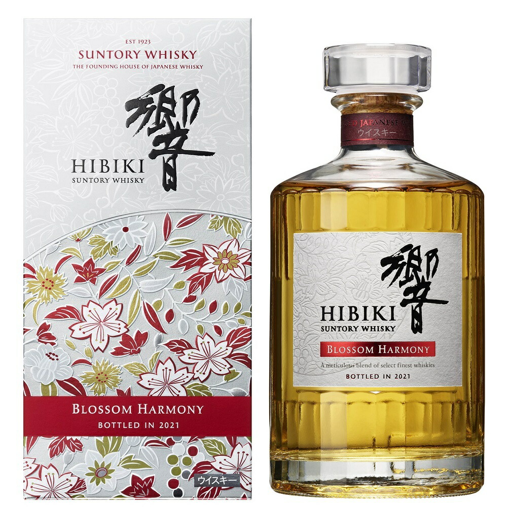 楽天市場】サントリー 響 21年 700ml 43度 箱付 Suntory Hibiki 国産