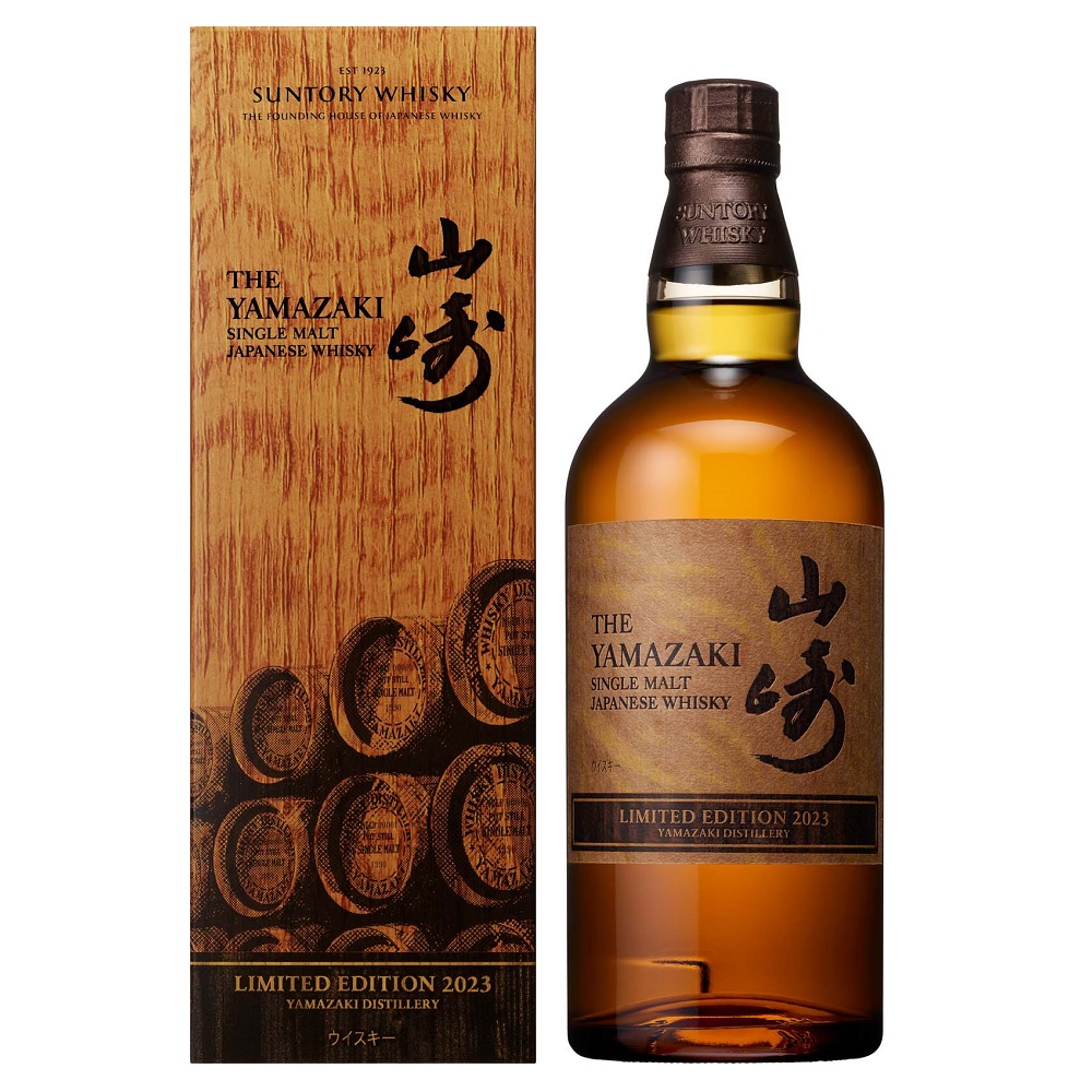 楽天市場】サントリー 山崎 18年 700ml 43度 箱付 suntory yamazaki